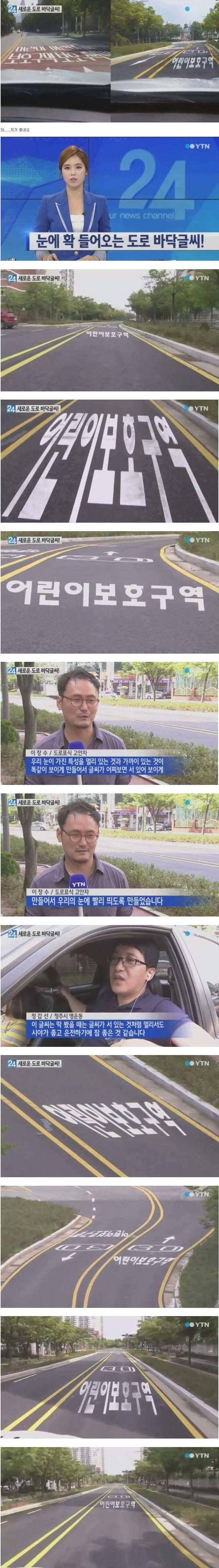 ���� �ٲ�� ���ιٴ�.jpg